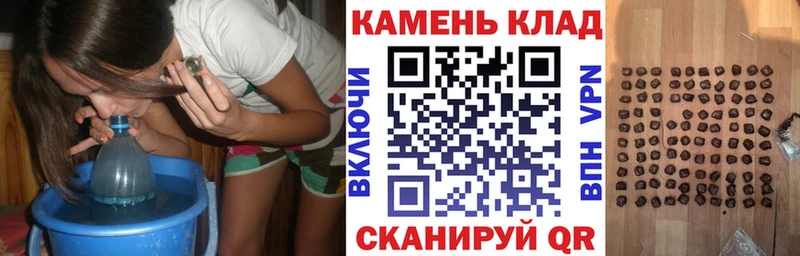 Гашиш 40% ТГК Сковородино