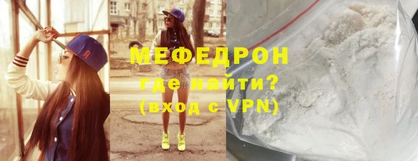 дживик Верея