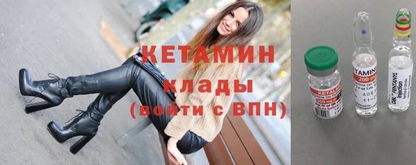 дживик Верея