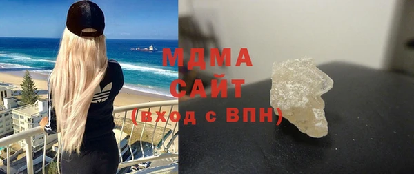 дживик Верея
