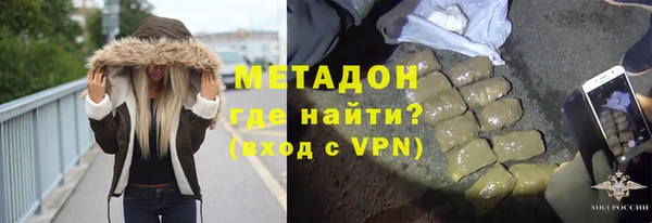мефедрон VHQ Верхнеуральск