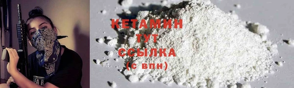 дживик Верея