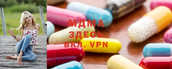 мефедрон VHQ Верхнеуральск