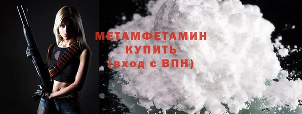 дживик Верея