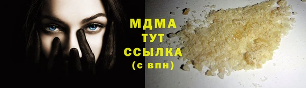 дживик Верея