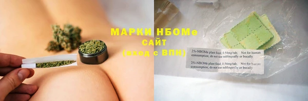 мефедрон VHQ Верхнеуральск
