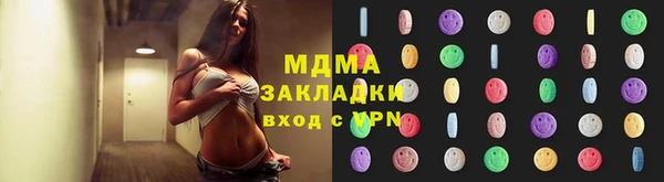 мефедрон VHQ Верхнеуральск
