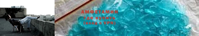 мефедрон VHQ Верхнеуральск