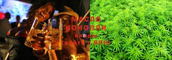 мефедрон VHQ Верхнеуральск