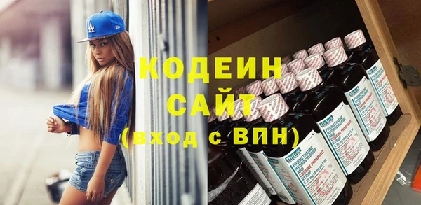 дживик Верея