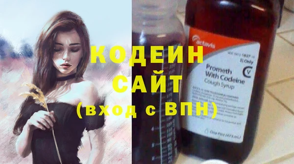 мефедрон VHQ Верхнеуральск