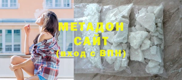 мефедрон VHQ Верхнеуральск