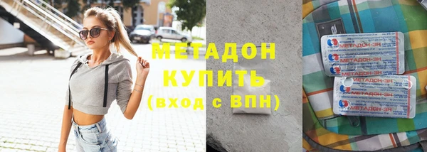 дживик Верея