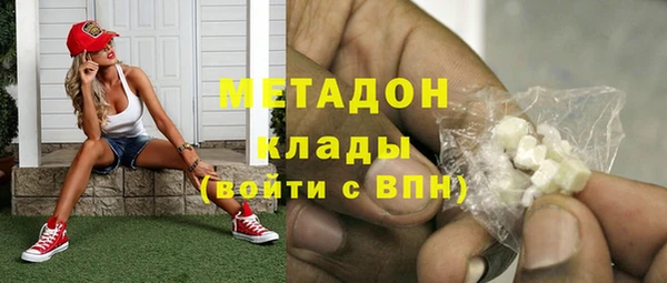 мефедрон VHQ Верхнеуральск